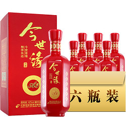 今世缘 官方旗舰店 42度今世缘A3白酒500ml6瓶整箱装婚庆喜酒