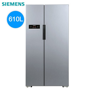 SIEMENS 西门子 610升 KA92NV66TI 对开门冰箱 变频风冷无霜双开门家用电冰箱