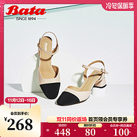Bata 拔佳 后空凉鞋女2022夏季新款小香风真羊皮优雅通勤高跟鞋ARR23BH2