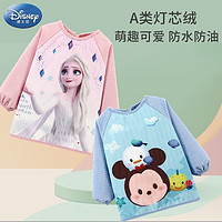 Disney 迪士尼 婴儿童罩衣女宝春秋外穿宝宝女童灯芯绒爱莎公主反穿衣冬季