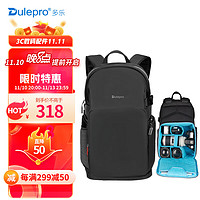 多乐 Dulepro）专业单反双肩相机包轻量便携耐磨防水索尼佳能松下尼康微单摄影包旅行通通勤背包City B460