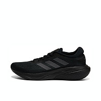 adidas 阿迪达斯 SUPERNOVA 2 M 男子跑步鞋 GW9087