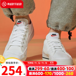 NIKE 耐克 Court Legacy Cnvs 男子休闲运动鞋 CW6539-100 白色 43