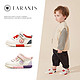 TARANIS 泰兰尼斯 冬季新款男童鞋子小白鞋儿童彩虹底加绒学步鞋软底运动鞋