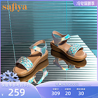 SAFIYA 索菲娅 时装凉鞋夏季新中跟魔术贴坡跟舒适休闲厚底女鞋SF12115013