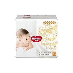 HUGGIES 好奇 皇家铂金装系列 纸尿裤