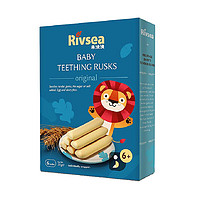 Rivsea 禾泱泱 婴幼儿牛乳磨牙棒 原味磨牙饼干零食