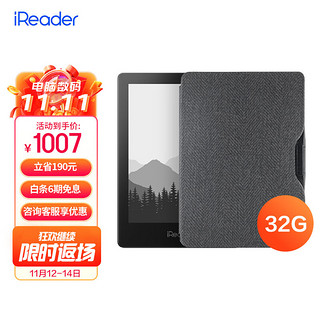 iReader 掌阅 Light2 pro智能阅读本 6英寸墨水屏电纸书 电子书阅读器 32GB 霜雪白翻页键套装