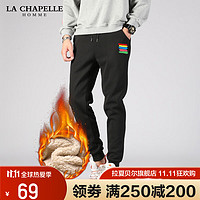 La Chapelle 旗下2022秋冬运动休闲男生加绒加厚潮流休闲裤 X001_黑色 L