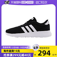 adidas 阿迪达斯 天猫Adidas旗舰店满1000-200元大额券限量抢！