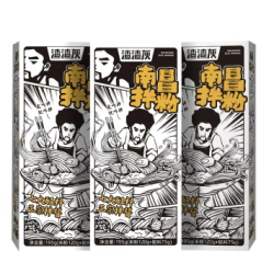 渣渣灰 南昌拌粉正宗江西特产米粉拌面桂林米线早餐宵夜速食懒人辉