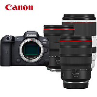 GLAD 佳能 Canon）EOS R5 8K微单相机 旗舰型全画幅专业微单