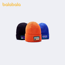 balabala 巴拉巴拉 儿童帽子冬季保暖男童针织毛线帽时尚休闲潮