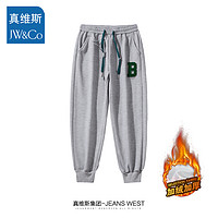 JEANSWEST 真维斯 集团加绒裤子男女冬季新款潮牌束脚裤加厚运动灰色休闲长裤