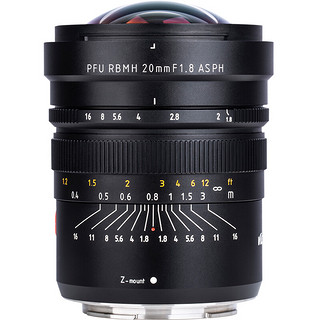 VILTROX 唯卓仕 20mm F1.8尼康口全画幅广角镜头适用于尼康Z卡口Z6Z7Z50微单相机定焦镜头手动对焦