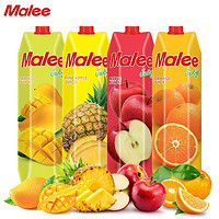 Malee 玛丽 泰国进口果汁饮料大瓶橙汁芒果汁苹果汁菠萝汁4种口味混合1L*4瓶装