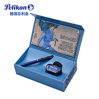 Pelikan 百利金 M120 典靓蓝钢笔 雕花金尖钢笔 礼盒套装