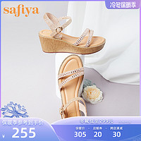 SAFIYA 索菲娅 女凉鞋夏季新款高跟露趾休闲一字式扣带蝴蝶女鞋SF12115045