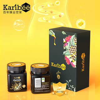 Karibee 可瑞比 澳洲原装进口超麦卢卡红柳桉树嘉拉蜂蜜TA35+天然活性纯正蜜糖250g*2礼盒装 节日