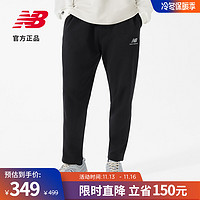 new balance NB官方22新款男款休闲百搭运动针织长裤AMP23313