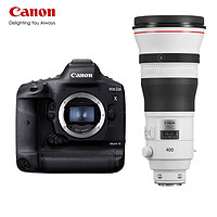 GLAD 佳能 Canon)EOS-1D X Mark III 1DX3+EF 400/2.8L IS III USM 全画幅单反相机(含512G卡+碳纤维脚架+备电等)