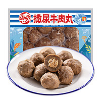 HAIXIN 海欣 撒尿牛肉丸 200g