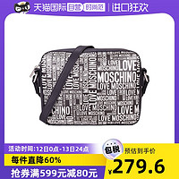 LOVE MOSCHINO 莫斯奇诺印字单肩斜挎包JC4160PP1DLE1时尚