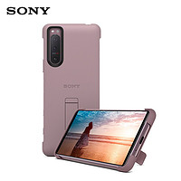 SONY 索尼 XQZ-CBAD Xperia 5 II 支架手机壳 粉色
