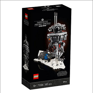 LEGO 乐高 Star Wars星球大战系列 75306 帝国探测机器人