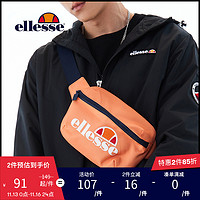 ellesse 春季意大利潮牌经典logo胸包腰包单肩斜挎小方包SAAY0593