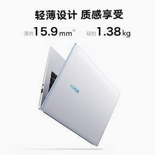 HONOR 荣耀 笔记本电脑MagicBook 14| R5- 8GB+512GB 冰河银