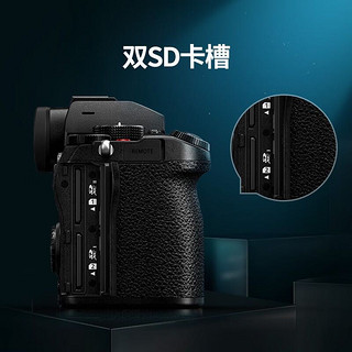 Panasonic 松下 S5 全画幅微单/单电/无反数码相机 L卡口（双原生ISO） S5+
