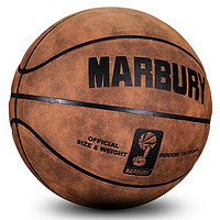MARBURY 马布里篮球 MBR133-运动棕黄-7号球