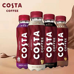 COSTA COFFEE 咖世家咖啡 300ml*6瓶咖啡醇正拿铁纯萃美式拿铁摩卡