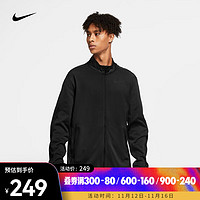 耐克 男子针织训练夹克 NIKE DRI-FIT CU4948-010 S