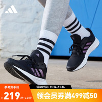 adidas 阿迪达斯 GALAXY 5挑战里程舒适跑步运动鞋女子阿迪达斯官方 黑色/紫色 36(220mm)