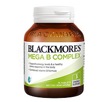 BLACKMORES 澳佳宝 复合维生素B 75粒