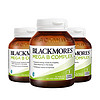 BLACKMORES 澳佳宝 复合维生素B 75粒*3瓶