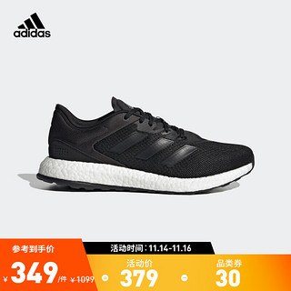 adidas阿迪达斯官方PUREBOOST SELECT男女运动休闲实用舒适跑步运动鞋GW3499 黑色 38(235mm)