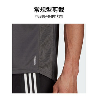 adidas阿迪达斯官方男装夏季吸湿快干跑步运动短袖T恤H34487 深灰 A/XS