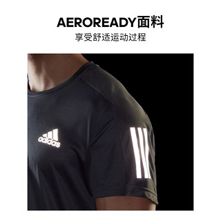 adidas阿迪达斯官方男装夏季吸湿快干跑步运动短袖T恤H34487 深灰 A/XS