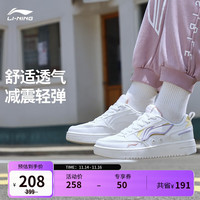 LI-NING 李宁 女鞋运动鞋女2022新品女子减震回弹经典增高休闲鞋官方旗舰网AGCS134 雪白色/淡蕉黄-2 38