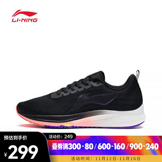 LI-NING 李宁 赤兔5代男子跑步鞋 ARMS009-17 43