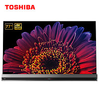 TOSHIBA 东芝 电视 77英寸4K超高清无边全面屏超薄机身液晶AI智能电视机77X9400F