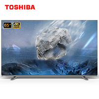 TOSHIBA 东芝 65X8900KF 65英寸OLED全面屏 BR听觉感知芯片