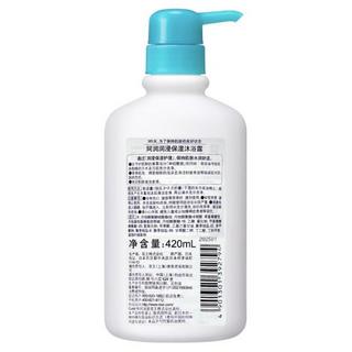 Curel 珂润 润浸保湿沐浴液 420ml