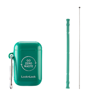 LOCK&LOCK 乐扣乐扣 TLL082 便携式可折叠硅胶吸管