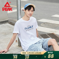 PEAK 匹克 官方圆领T恤男士2022夏季新款半袖上衣吸汗跑步运动衫短袖薄 大白 3/XL/190