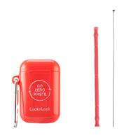 LOCK&LOCK 乐扣乐扣 TLL082RED 便携式可折叠硅胶吸管 红色 方型收纳盒