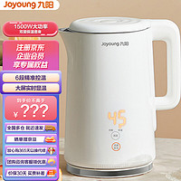 Joyoung 九阳 烧水壶304电热水壶1.7升